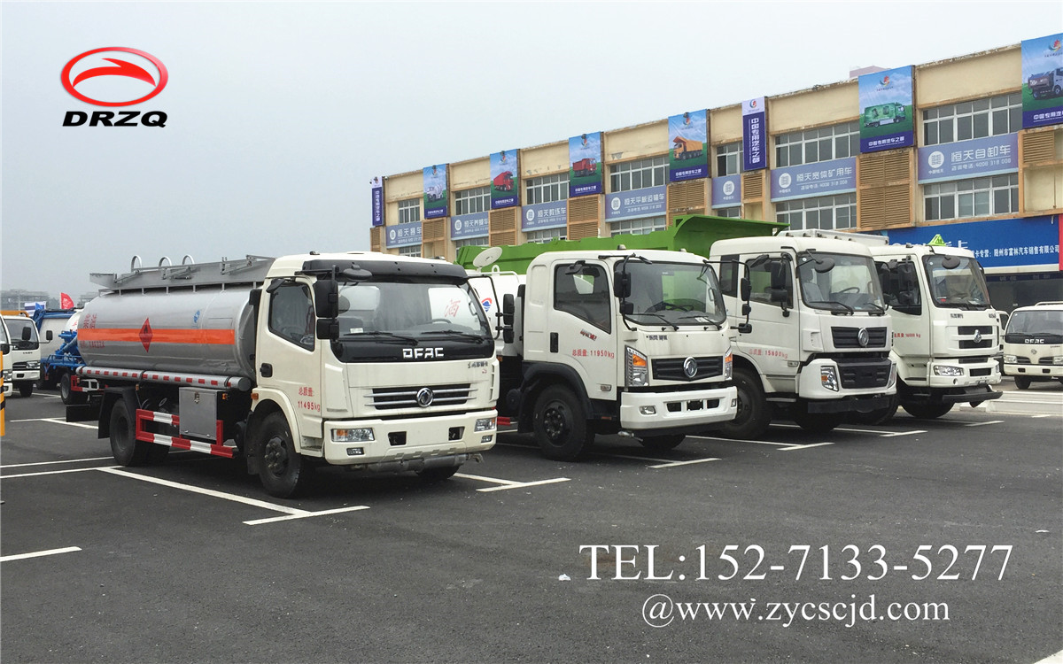 ��(zhu��n)��܇(ch��)չ�DƬ