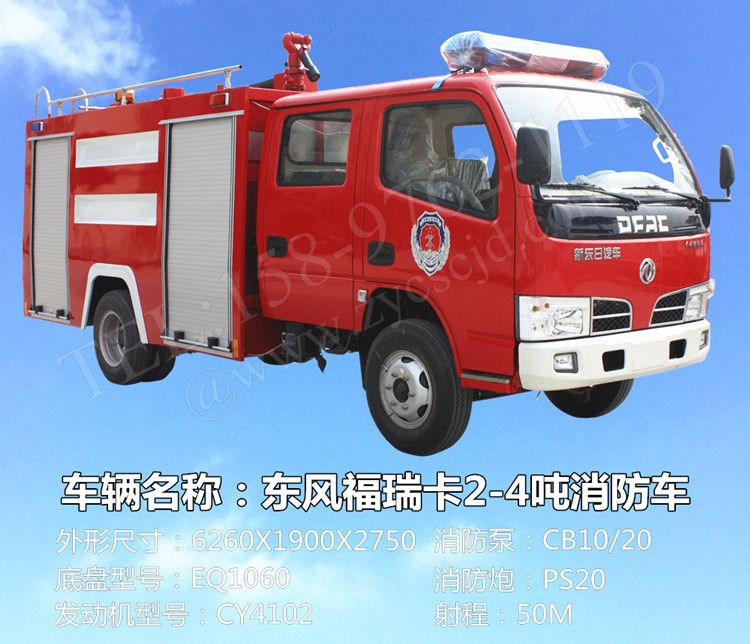 �|�L(f��ng)����ˮ������܇(ch��)