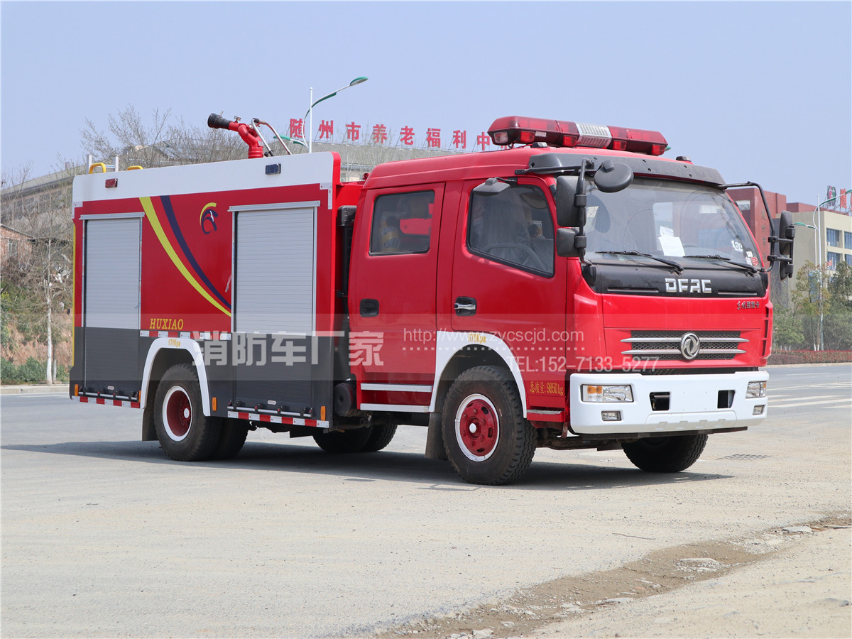 ����|�L(f��ng)������4��ˮ������܇����DƬ