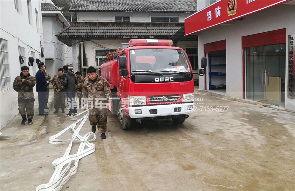 5��������ˮ܇��ʽ���ۄP����ĳ�������