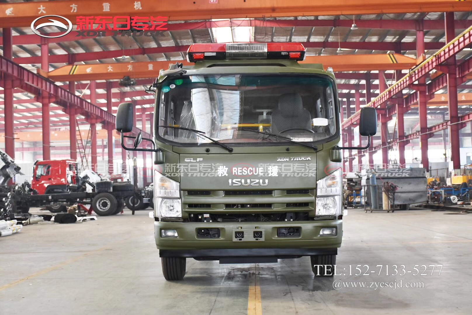 ��ʮ�3.5��ˮ������܇