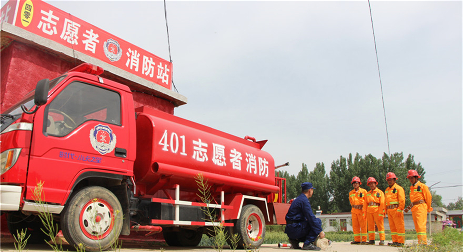 ɽ�|�������M(f��i)ُ(g��u)�I(m��i)����܇(ch��)�x��(w��)��� �����c(di��n)ٝ