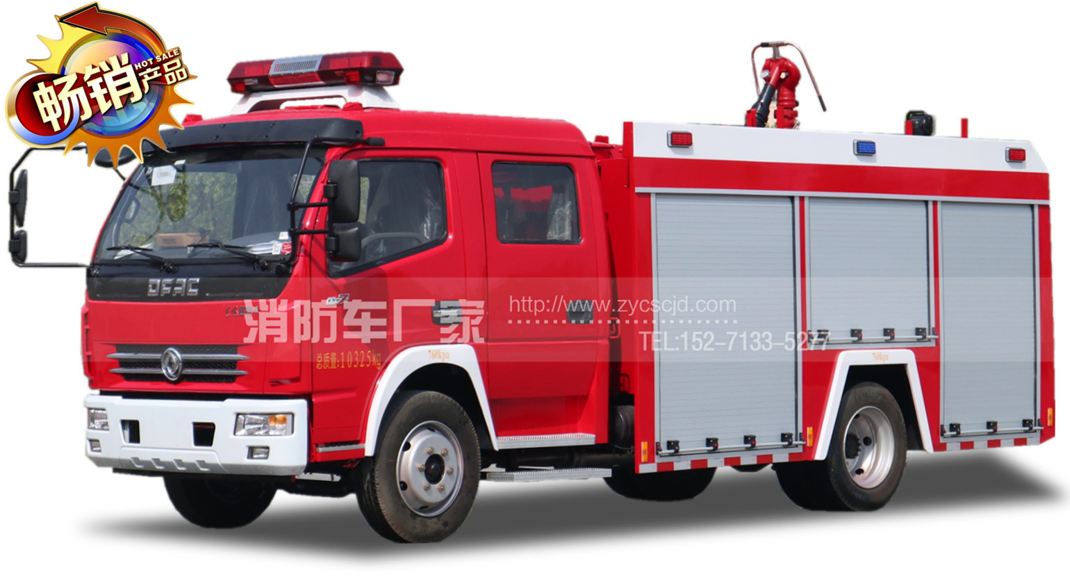 ����܇(ch��)�S���������D�x܇(ch��)