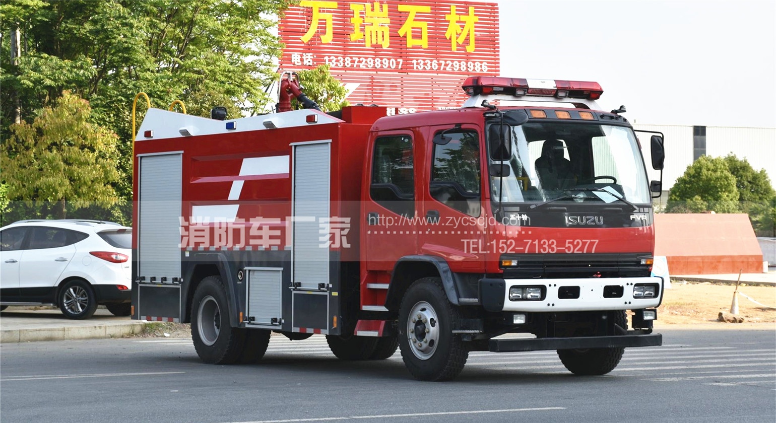 ��ʮ�8��ˮ������܇(ch��)����(sh��)���DƬ���r(ji��)��