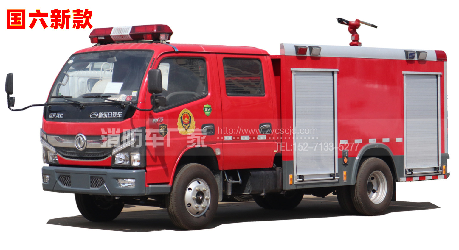 ������ĭ����܇���l(f��)�әCʹ���֪���Ñ��棩